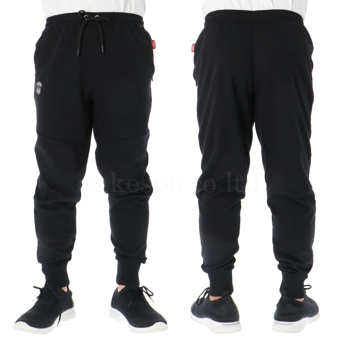 パリ・サンジェルマン スウェット 上下 メンズ PSG_TECH FLEECE EMB ブラック グレー PS0525FW0001