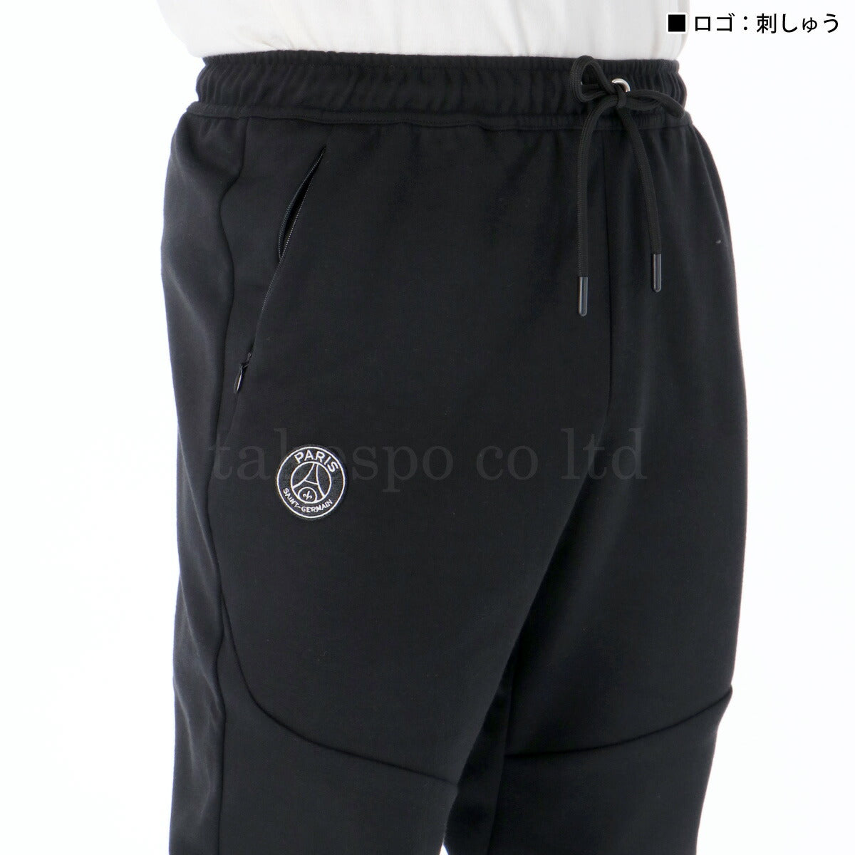 パリ・サンジェルマン メンズ スウェット上下 PSG_TECH FLEECE EMB PARIS SAINT-GERMAIN アパレル 上下 PS0525FW0001/PS1125FW0001