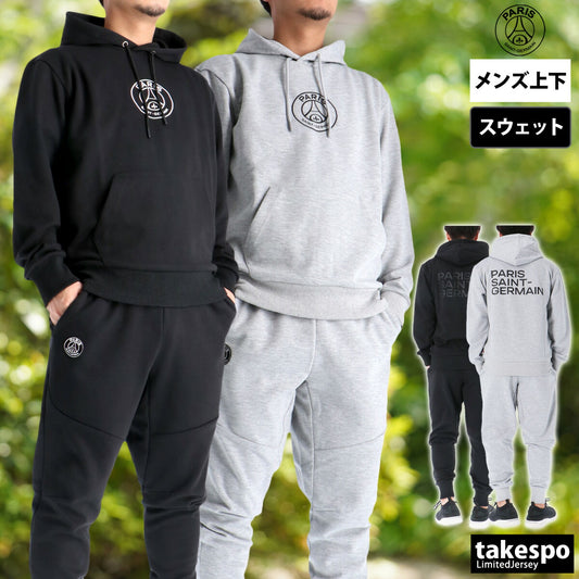 パリ・サンジェルマン スウェット 上下 メンズ ロゴ刺繍バックプリントテックフリース ブラック グレー PS0625FW0002
