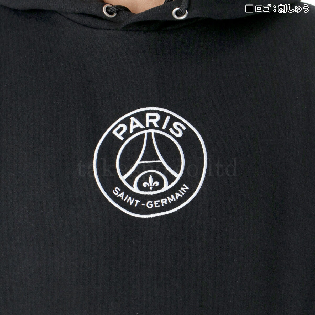 パリ・サンジェルマン メンズ スウェット上下 ロゴ刺繍バックプリントテックフリース PARIS SAINT-GERMAIN アパレル 上下 PS0625FW0002/PS1125FW0001
