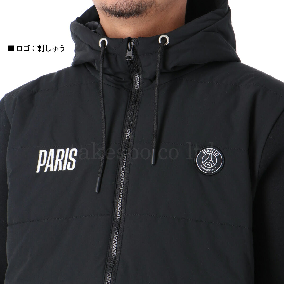 パリ・サンジェルマン メンズ コート PARIS SAINT-GERMAIN アパレル 上 PS2325FW0002