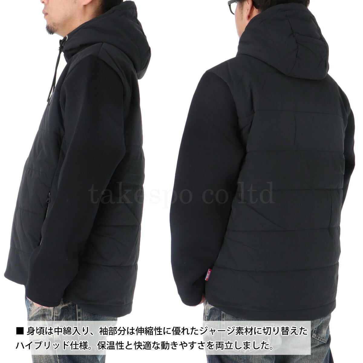 パリ・サンジェルマン メンズ コート PARIS SAINT-GERMAIN アパレル 上 PS2325FW0002