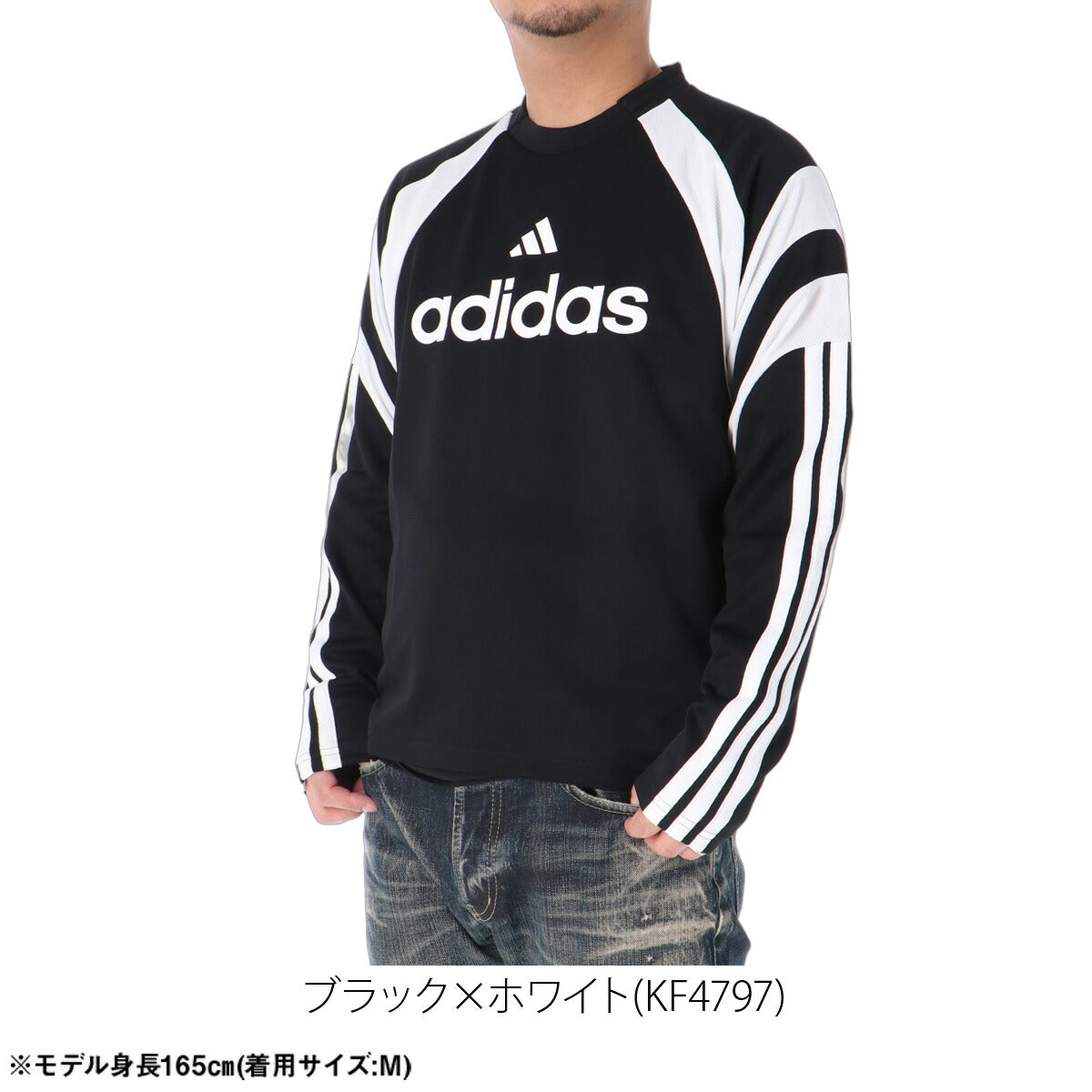 ロンT 長袖Tシャツ メンズ ブランド アディダス スポーツ Tシャツ ロンティー ロングTシャツ 長袖 adidas ティロ サッカー フットサル 3ストライプス スリーストライプス 黒 QA520 ブラック 新作 大きいサイズ