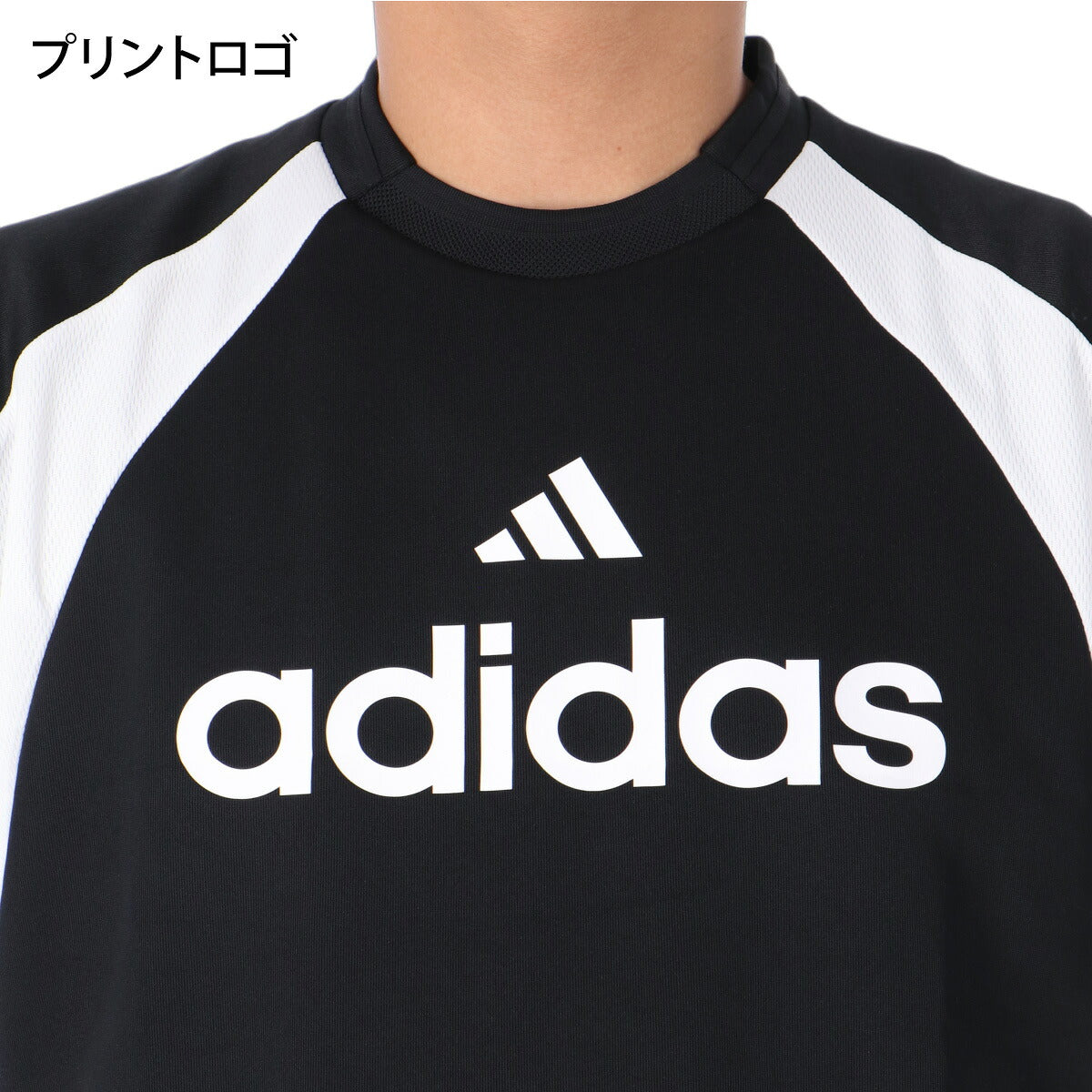ロンT 長袖Tシャツ メンズ ブランド アディダス スポーツ Tシャツ ロンティー ロングTシャツ 長袖 adidas ティロ サッカー フットサル 3ストライプス スリーストライプス 黒 QA520 ブラック 新作 大きいサイズ