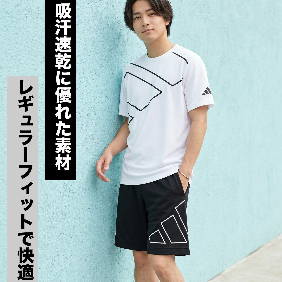 アディダス Tシャツ ハーフパンツ 上下 メンズ エッセンシャルズ ブラック ホワイト QB213