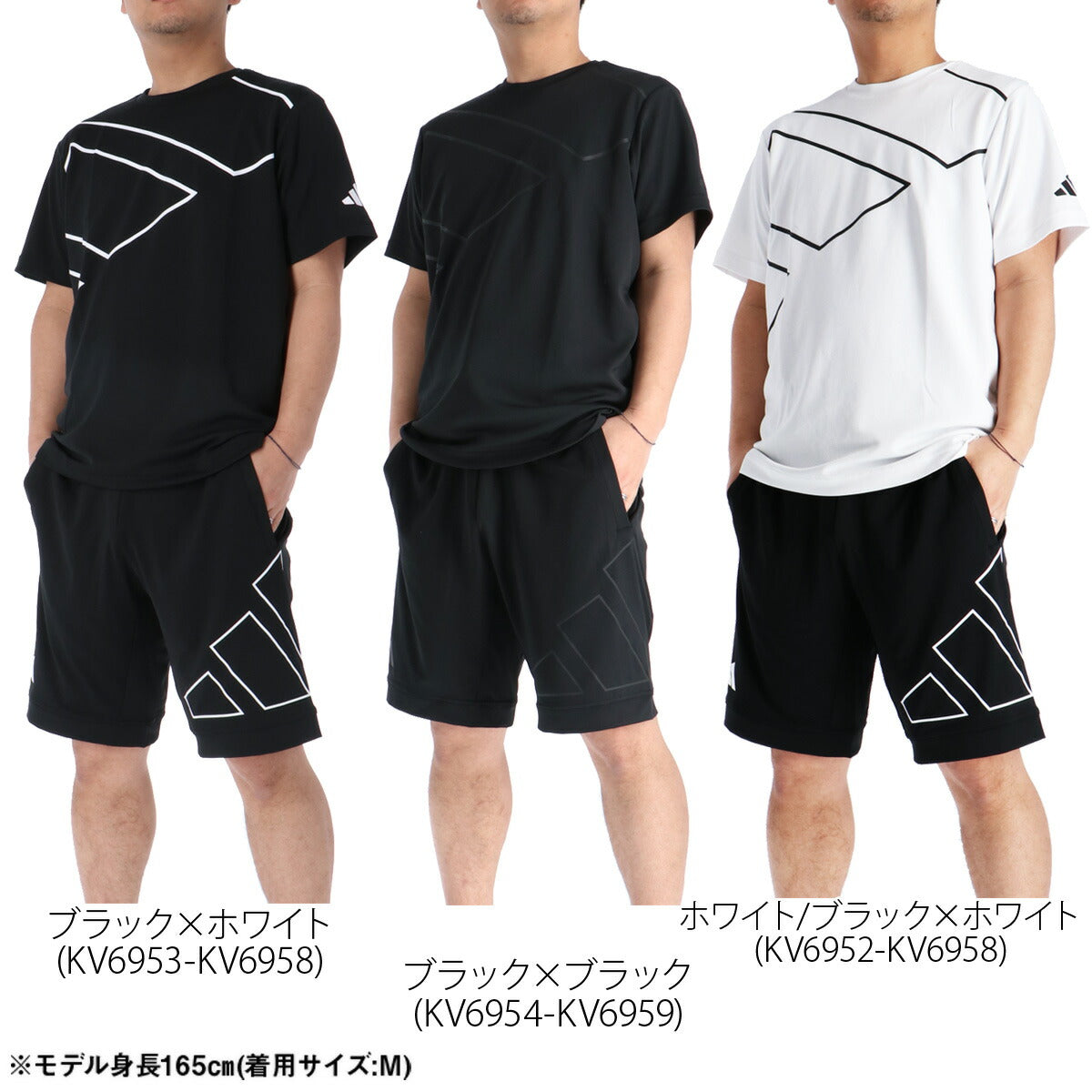 アディダス Tシャツ ハーフパンツ 上下 メンズ エッセンシャルズ ブラック ホワイト QB213