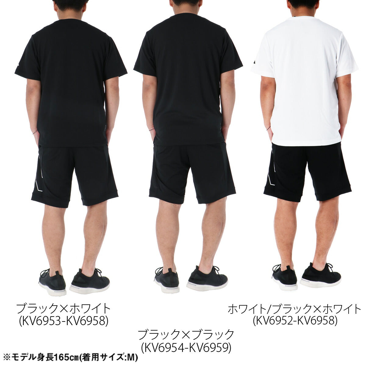 アディダス Tシャツ ハーフパンツ 上下 メンズ エッセンシャルズ ブラック ホワイト QB213