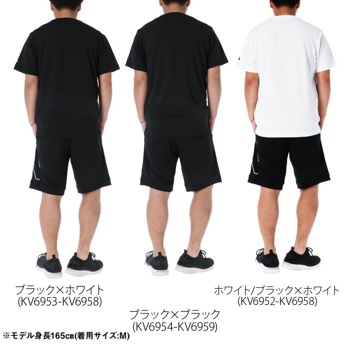 アディダス Tシャツ ハーフパンツ 上下 メンズ エッセンシャルズ ブラック ホワイト QB213