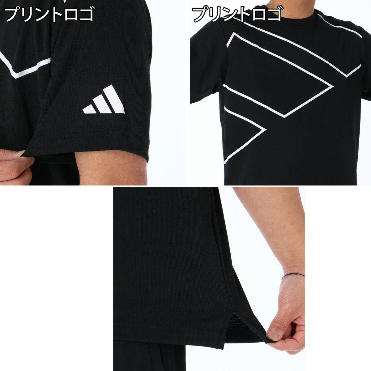 アディダス Tシャツ ハーフパンツ 上下 メンズ エッセンシャルズ ブラック ホワイト QB213
