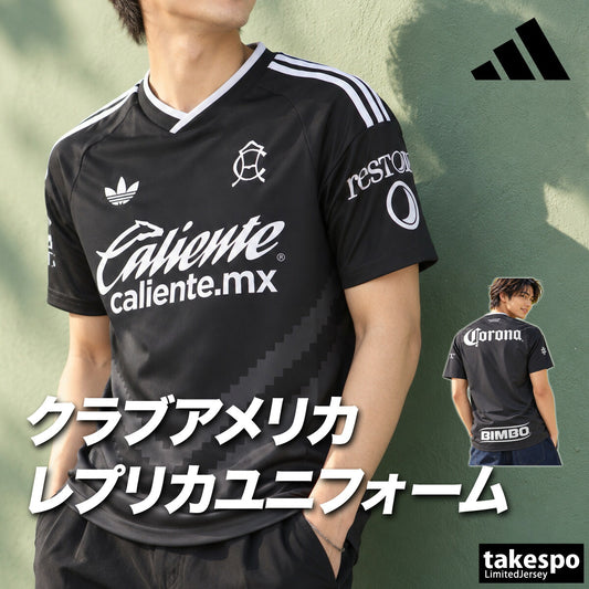 アディダス クラブ・アメリカ レプリカユニフォーム メンズ ブランド adidas サッカー 3ストライプス スリーストライプス 吸汗 速乾 吸水 ドライバックプリント 黒 QB620 ブラック 大きいサイズ 有 スポーツウェア