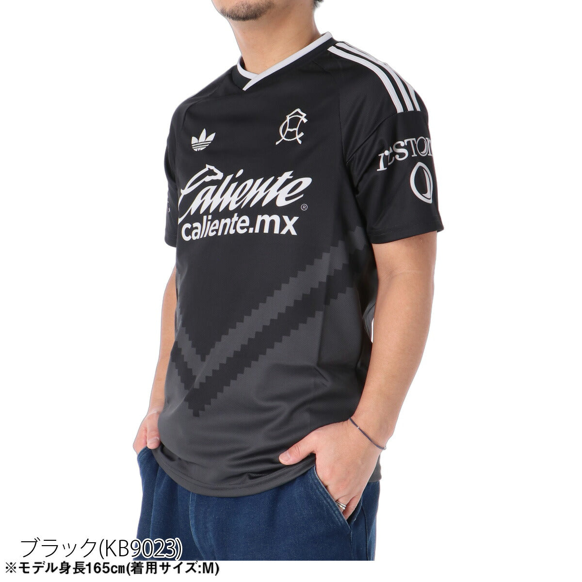 アディダス クラブ・アメリカ レプリカユニフォーム メンズ ブランド adidas サッカー 3ストライプス スリーストライプス 吸汗 速乾 吸水 ドライバックプリント 黒 QB620 ブラック 大きいサイズ 有 スポーツウェア