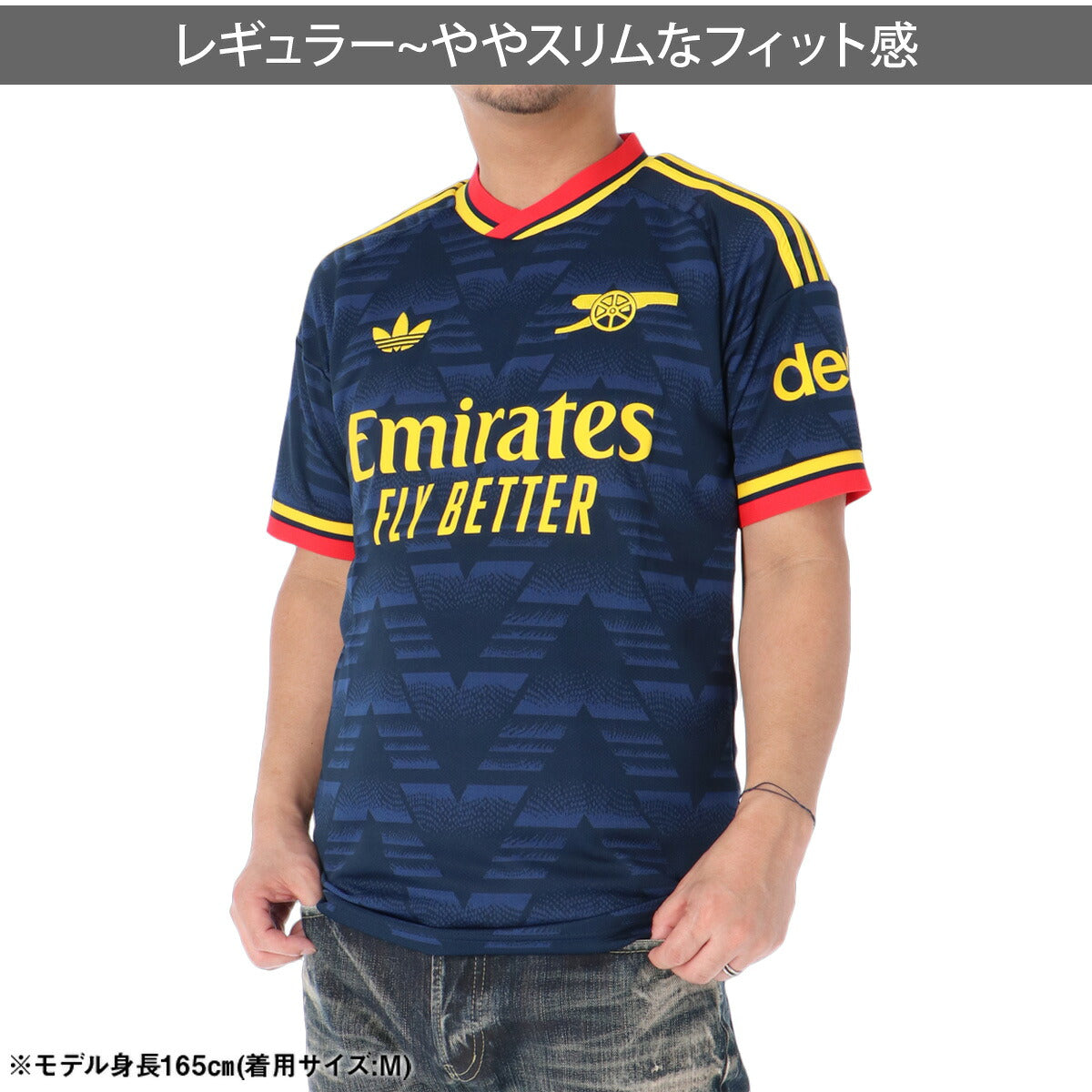 アディダス アーセナルFC アウェイ レプリカユニフォーム メンズ ブランド adidas 半袖 吸汗 速乾 吸水 ドライ 3ストライプス スリーストライプス QB639 ネイビー 大きいサイズ 有 スポーツウェア