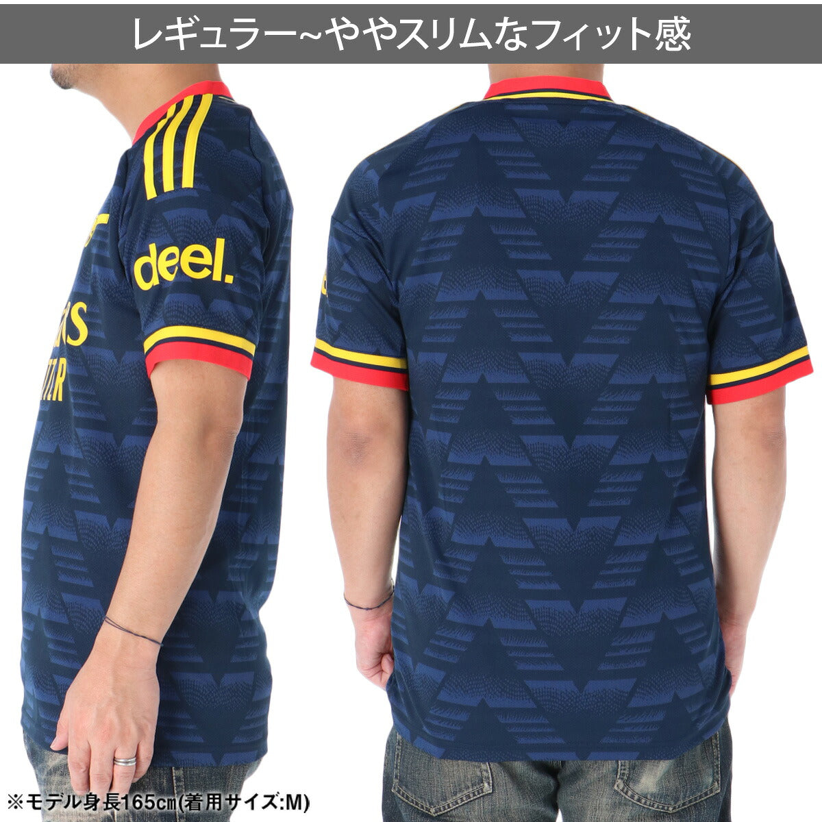 アディダス アーセナルFC アウェイ レプリカユニフォーム メンズ ブランド adidas 半袖 吸汗 速乾 吸水 ドライ 3ストライプス スリーストライプス QB639 ネイビー 大きいサイズ 有 スポーツウェア
