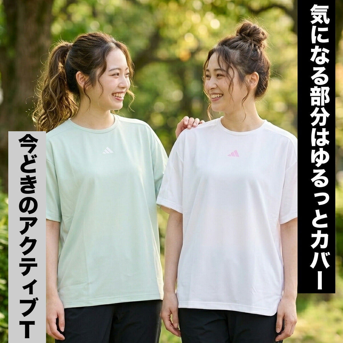 アディダス Tシャツ レディース ブルー ホワイト グリーン QF557