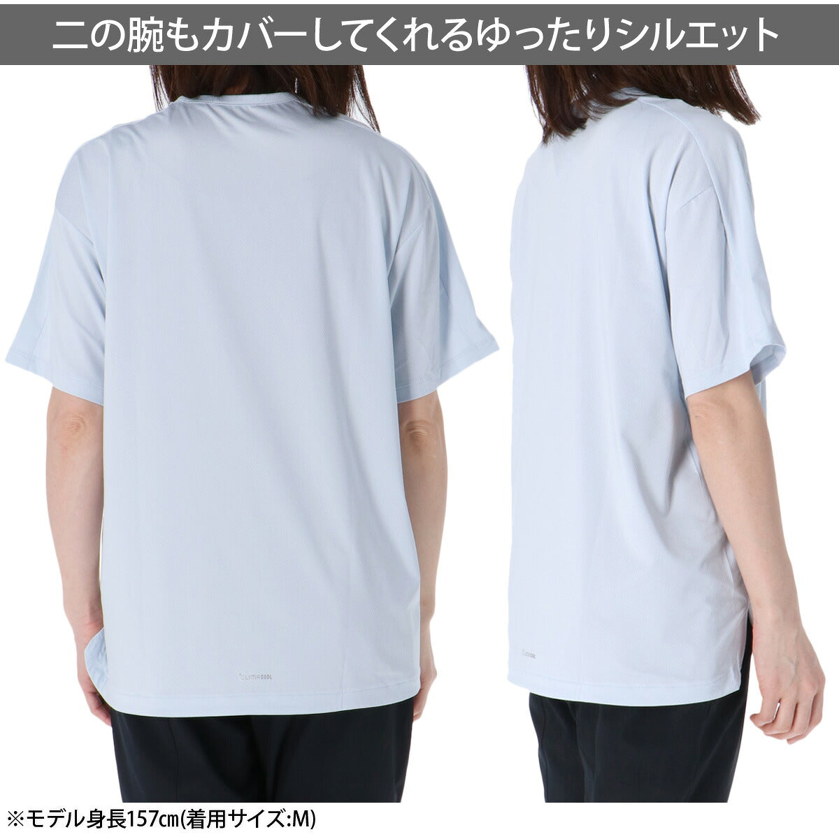 アディダス Tシャツ レディース ブルー ホワイト グリーン QF557