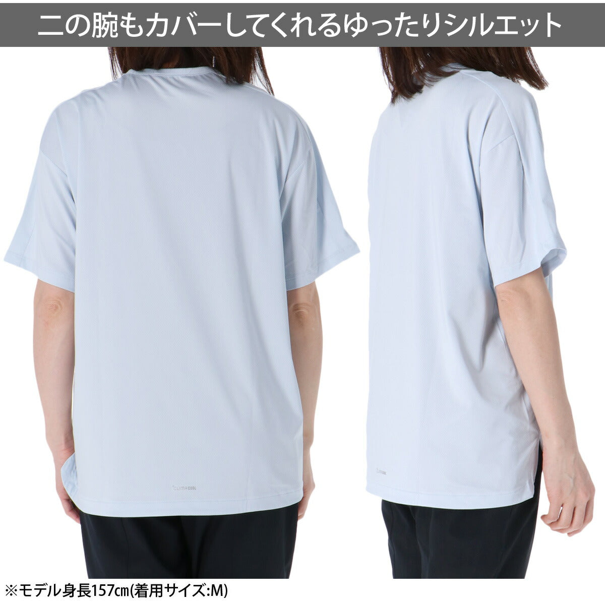 アディダス Tシャツ レディース ブルー ホワイト グリーン QF557