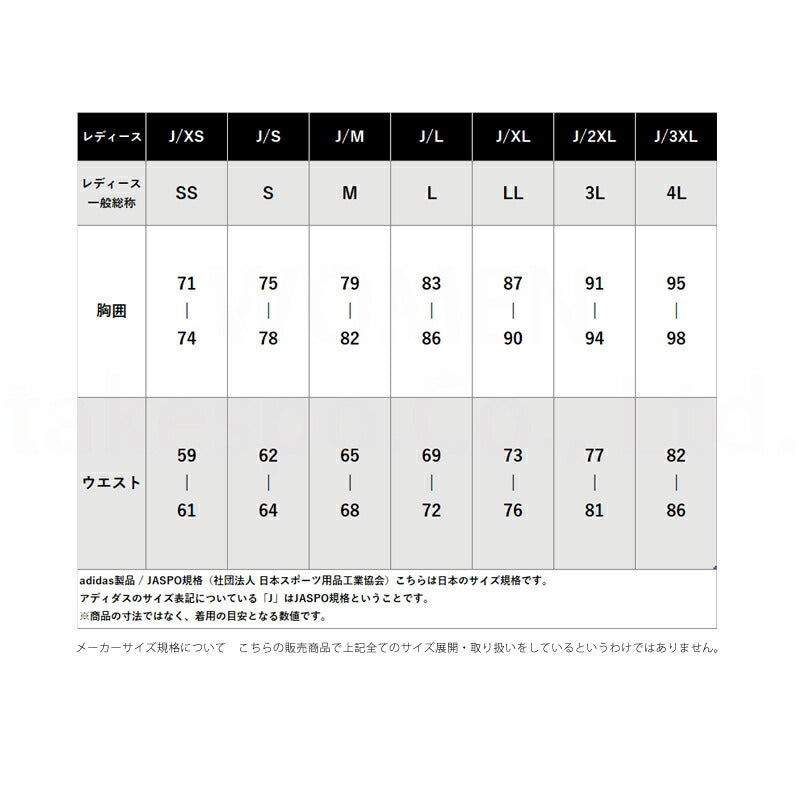 アディダス Tシャツ レディース ブルー ホワイト グリーン QF557