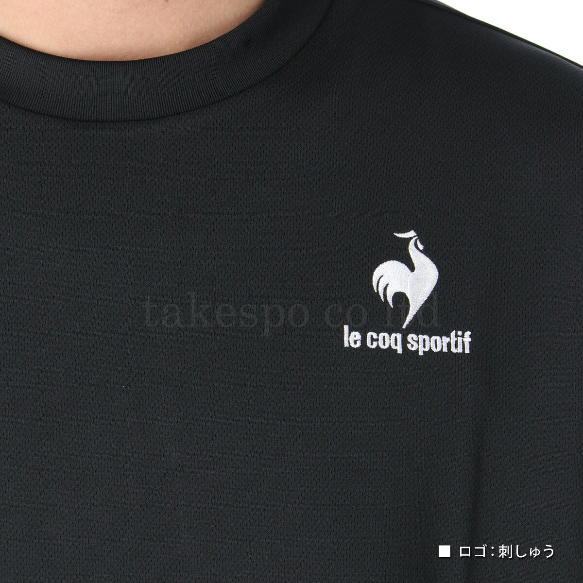 ルコック Tシャツ ハーフパンツ 上下 メンズ ブラック ホワイト ネイビー ブルー グレー QMMTJA30Z
