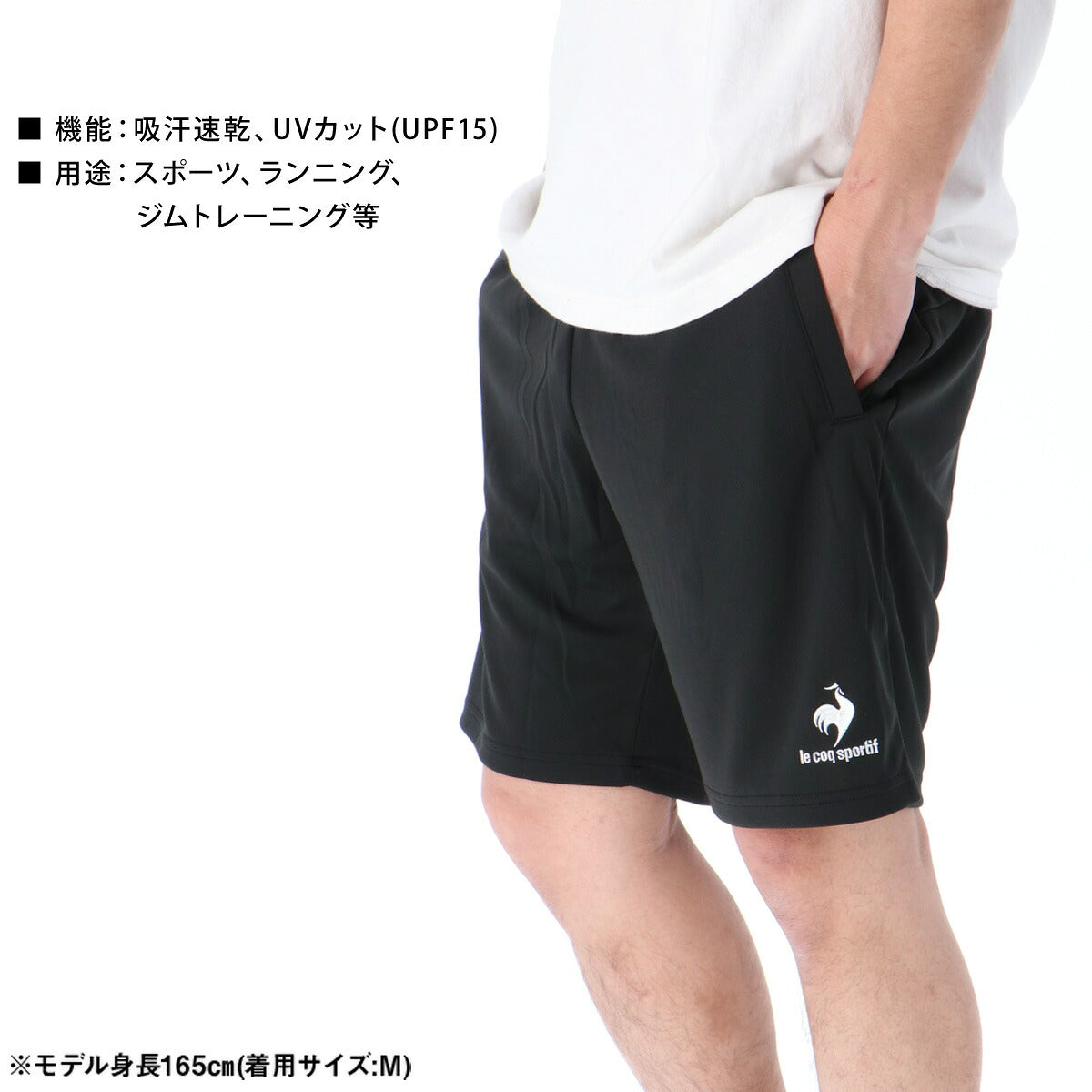 ルコック ハーフパンツ メンズ ブラック ネイビー グレー QMMTJD20Z