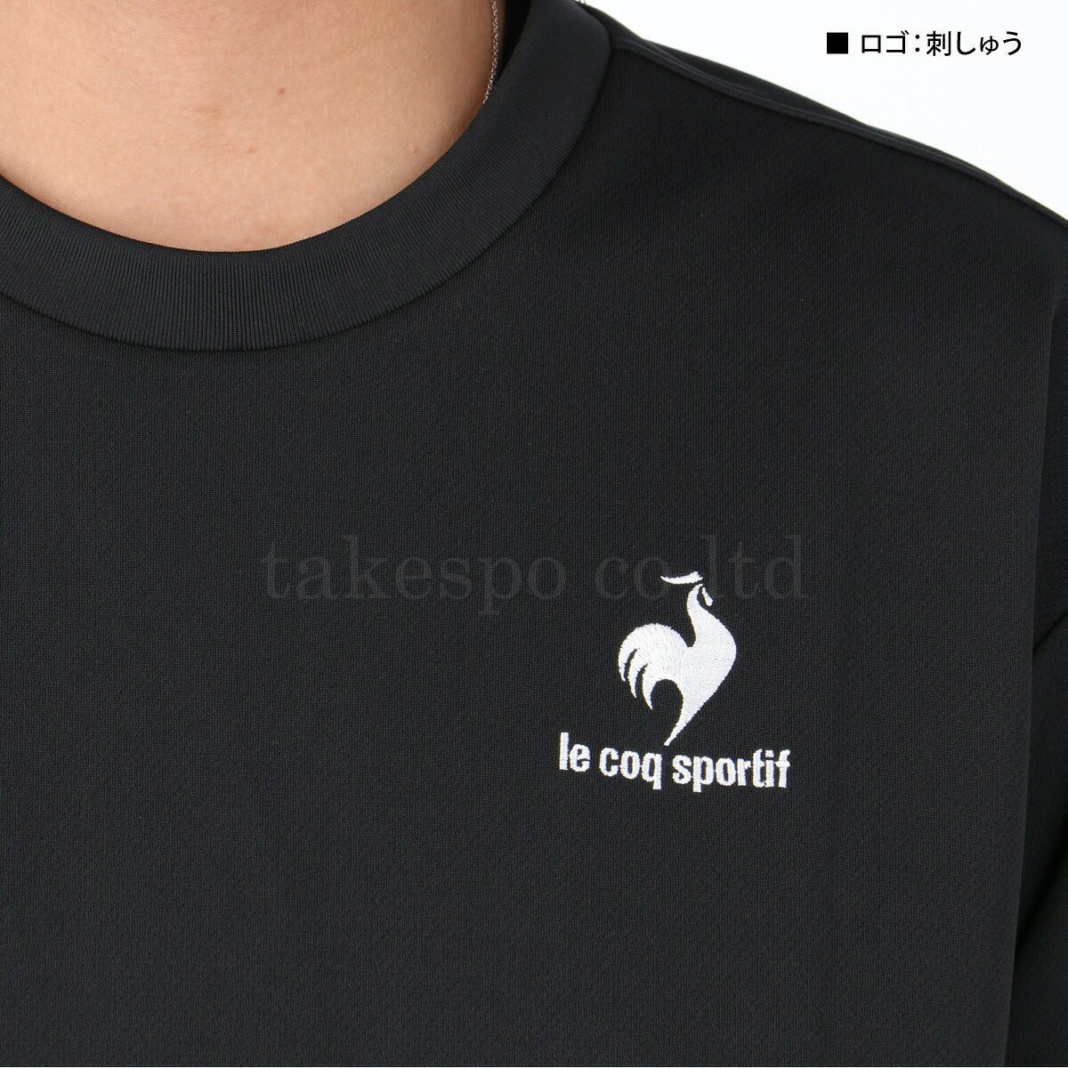 ルコック Tシャツ メンズ エコペット ブラック ネイビー ホワイト グレー ブルー QMMUJB30Z