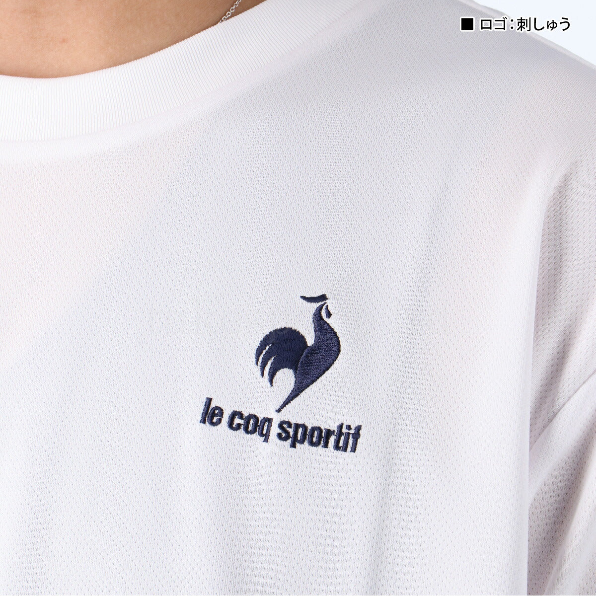ルコック Tシャツ メンズ エコペット ブラック ネイビー ホワイト グレー ブルー QMMUJB30Z