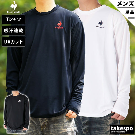 ルコック Tシャツ メンズ エコペット ブラック ネイビー ホワイト グレー ブルー QMMUJB30Z