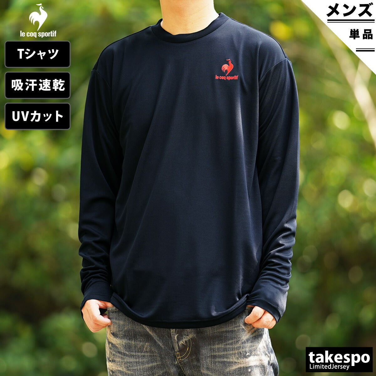 ルコック Tシャツ メンズ エコペット ブラック ネイビー ホワイト グレー ブルー QMMUJB30Z