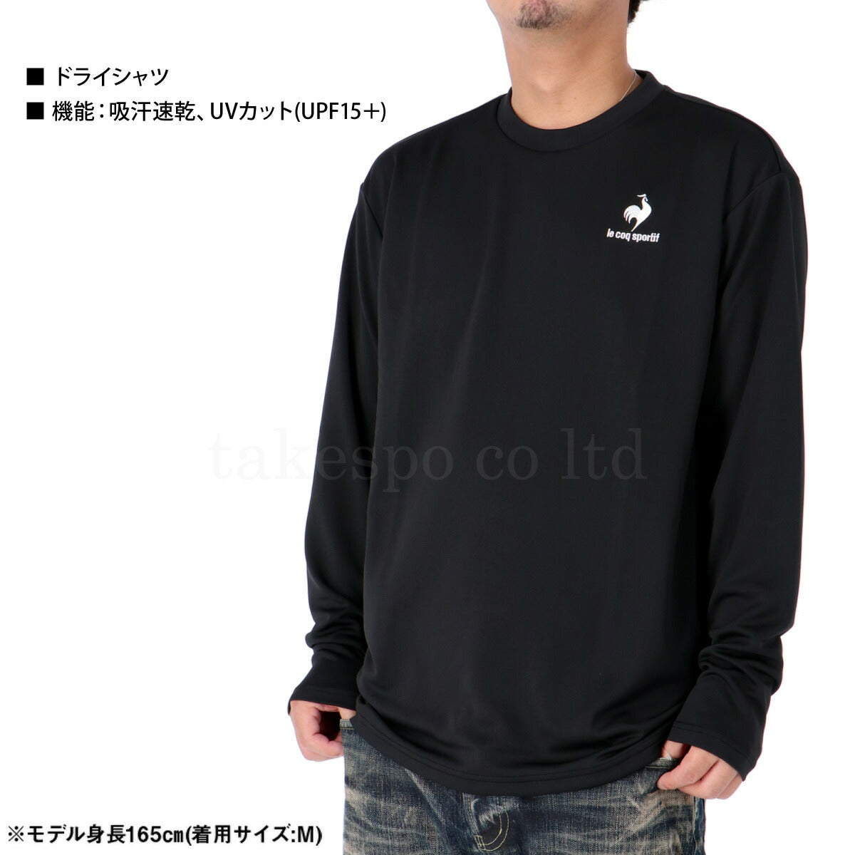 ルコック Tシャツ メンズ エコペット ブラック ネイビー ホワイト グレー ブルー QMMUJB30Z