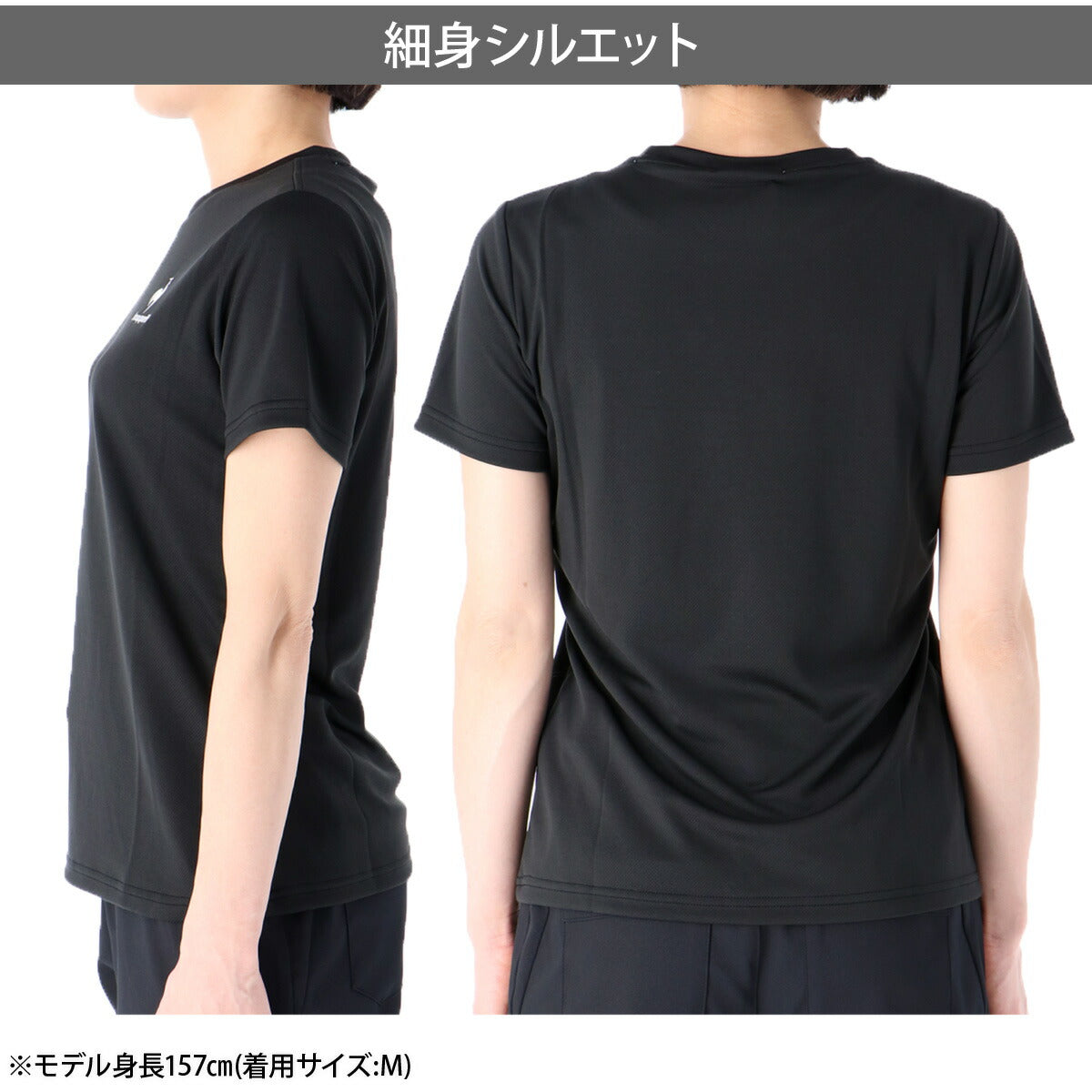 ルコック 半袖 吸汗 速乾 吸水 エコペット Tシャツ レディース ブランド ドライ スポーツ le coq sportif UVカット 黒 白 QMWTJA30Z 3ds ブラック ネイビー ホワイト ピンク グレー かわいい