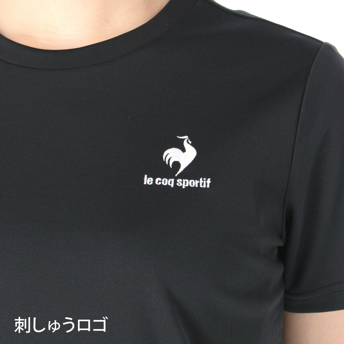 ルコック 半袖 吸汗 速乾 吸水 エコペット Tシャツ レディース ブランド ドライ スポーツ le coq sportif UVカット 黒 白 QMWTJA30Z 3ds ブラック ネイビー ホワイト ピンク グレー かわいい