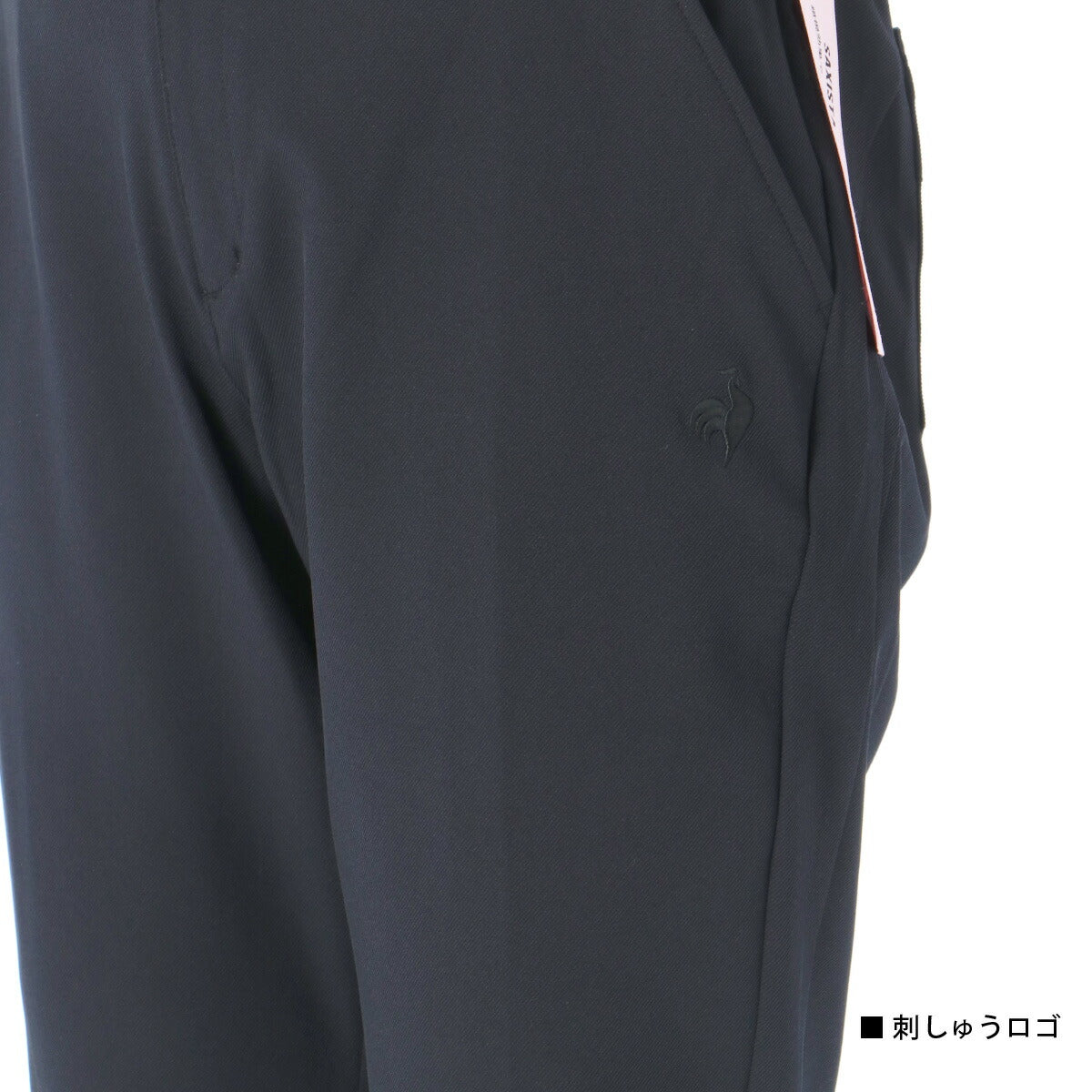 ルコック レディース ロングパンツ SAXISTA サクシスタ le coq sportif アパレル 下 QMWVJD32