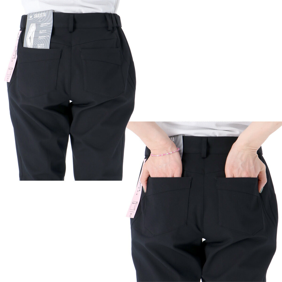 ルコック ロングパンツ レディース SAXISTA サクシスタ ブラック ネイビー ベージュ ブラウン QMWVJD32