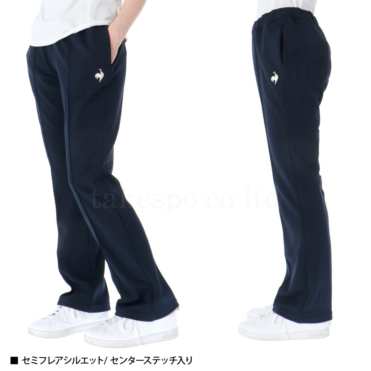 ルコック ジャージ 上下 レディース Helanca ヘランカ ホワイト ネイビー レッド QMWXJC01