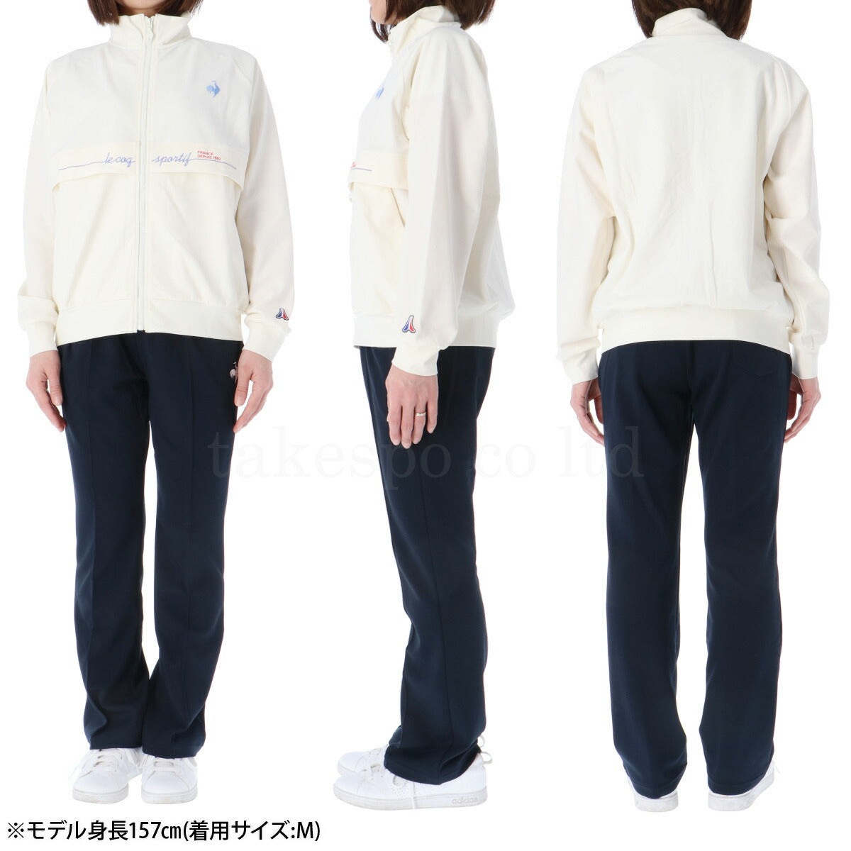 ルコック ジャージ 上下 レディース Helanca ヘランカ ホワイト ネイビー レッド QMWXJC01
