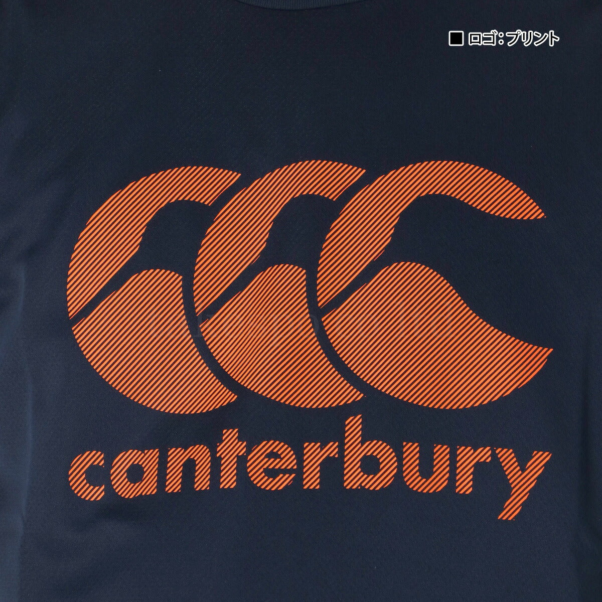 カンタベリー Tシャツ メンズ フレックスクールコントロール ホワイト ネイビー グリーン RA325145