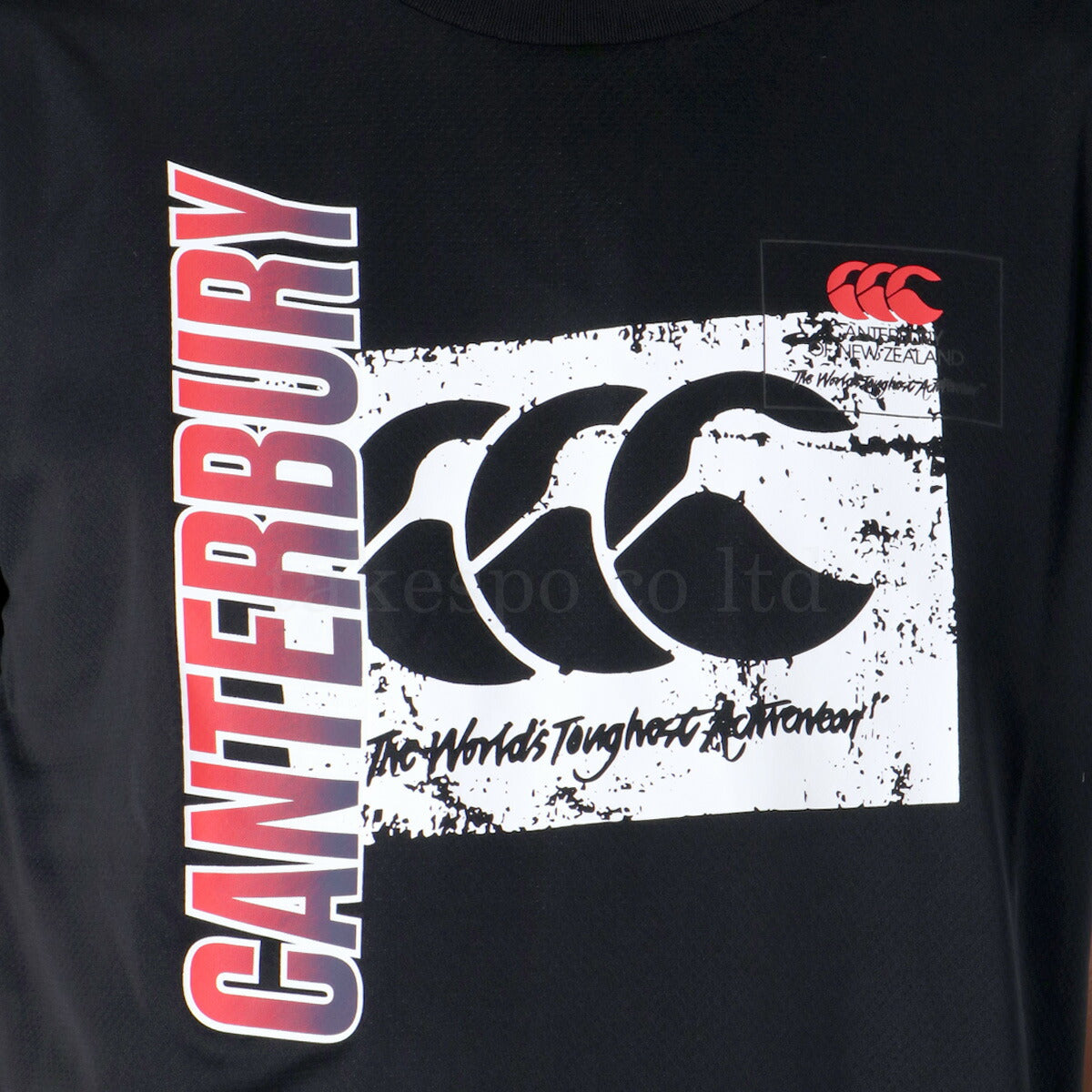 カンタベリー Tシャツ メンズ フレックスクールコントロール ホワイト ブラック ネイビー RA325146