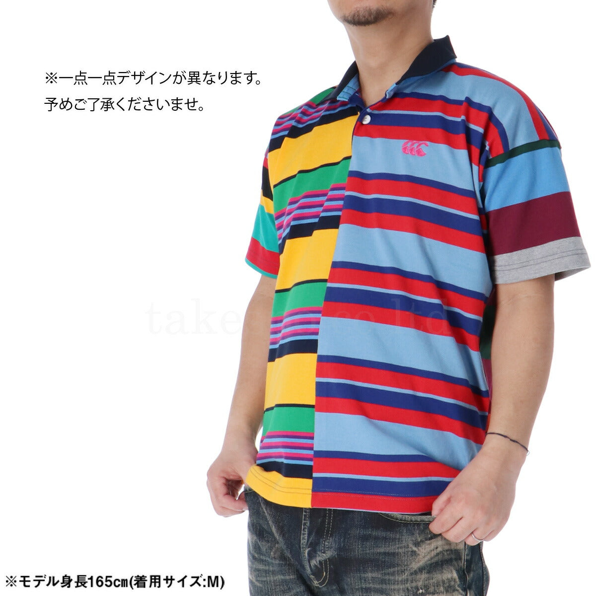 カンタベリー メンズ ラガーシャツ アグリージャージ CANTERBURY アパレル 上 RA34149