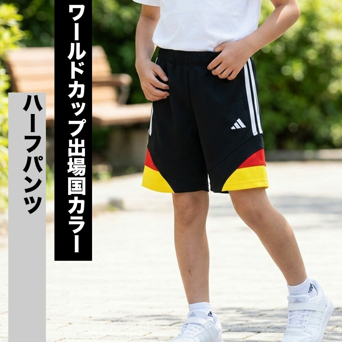 アディダス ハーフパンツ ジュニア ブラック RF146