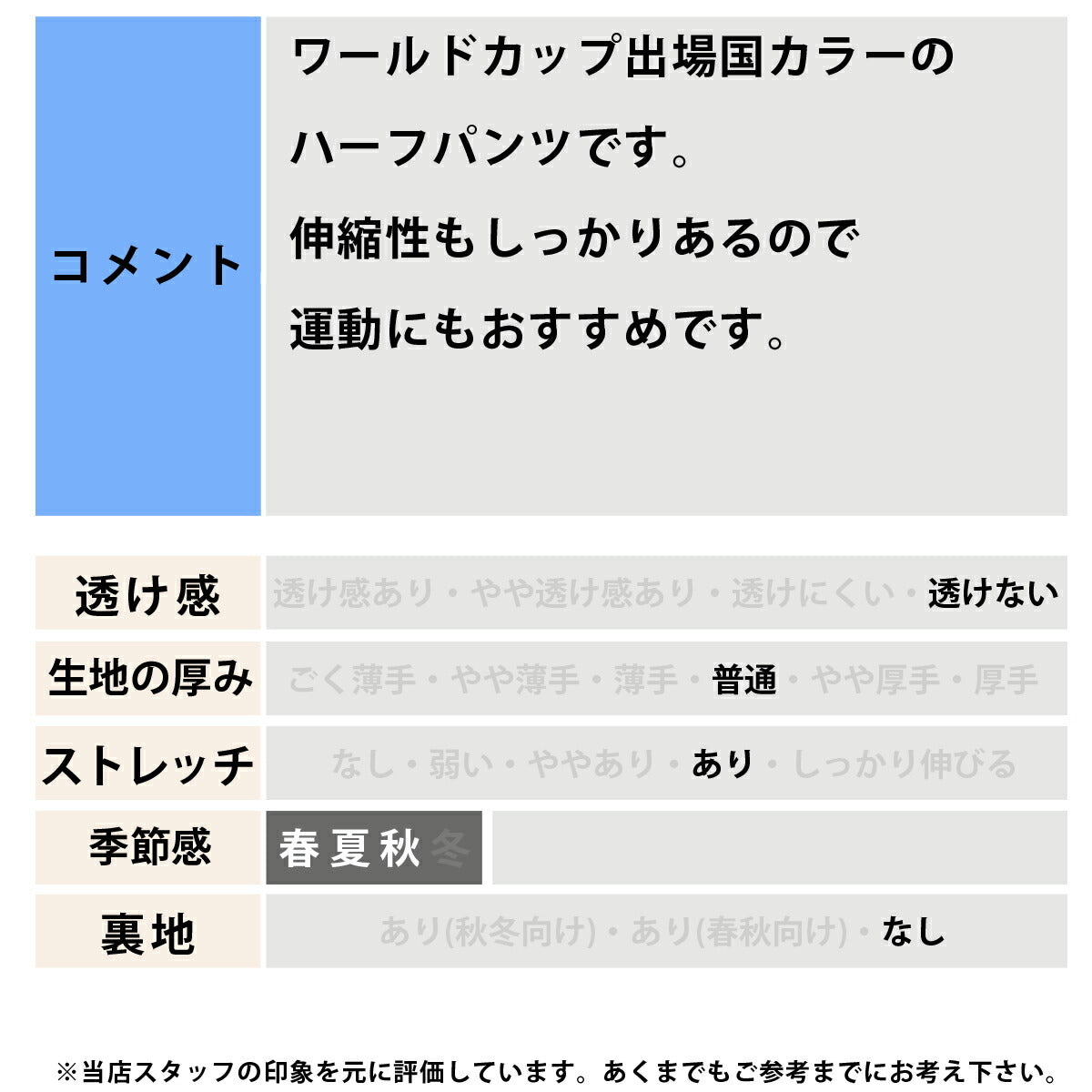 アディダス スポーツ 短パン ハーフパンツ ジュニア ブランド adidas 3ストライプス スリーストライプス サイドライン 黒 RF146 ブラック 新作 男 女の子 キッズ スポーツウェア トレーニングウェア
