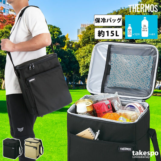 サーモス ユニセックス バッグ ソフトクーラー THERMOS アクセサリ RFD0151