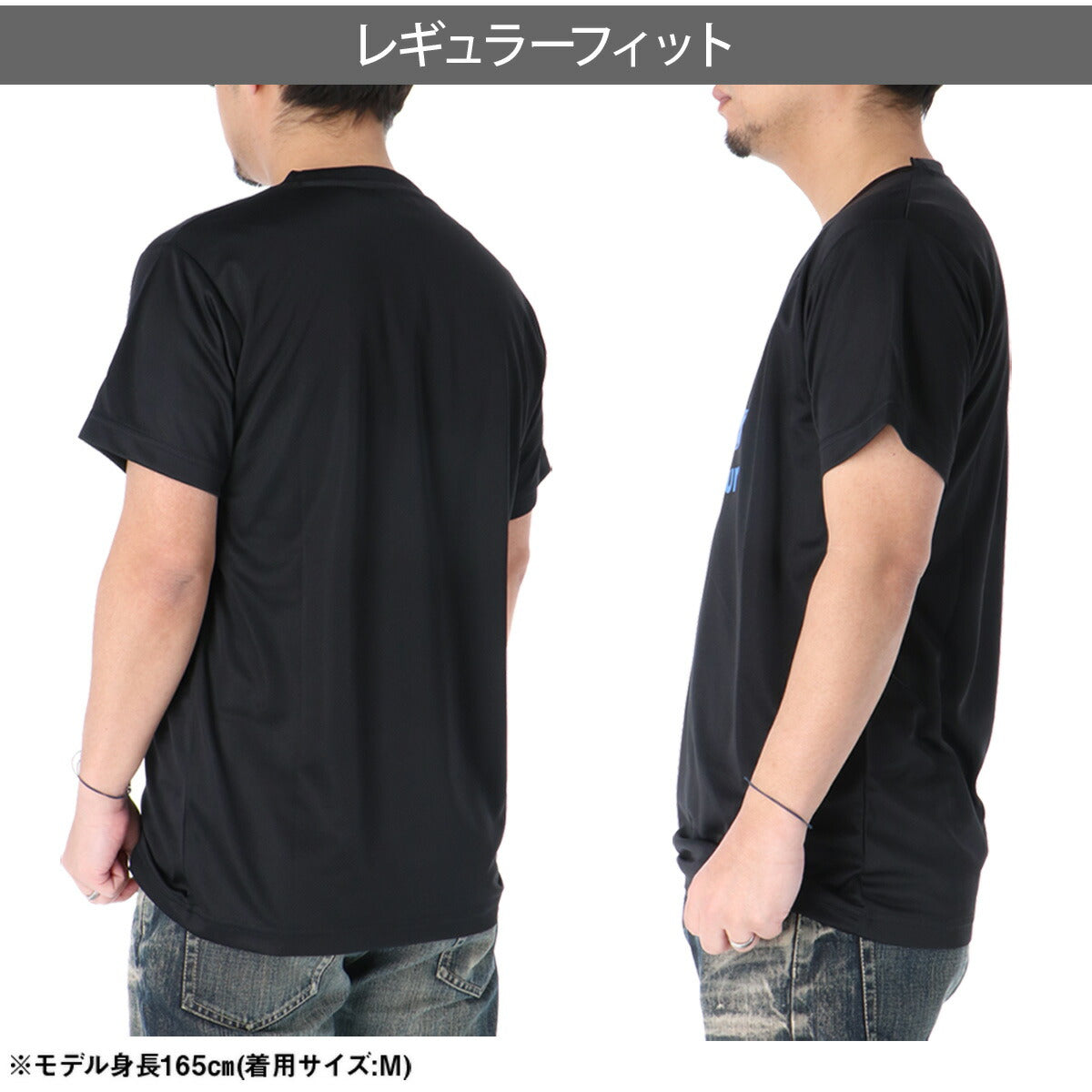 カンタベリー Tシャツ メンズ ホワイト ブラック ネイビー ブルー RGM32606