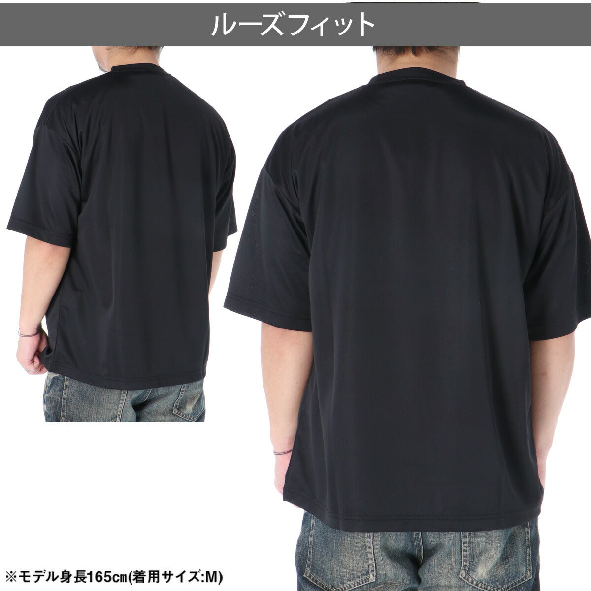 カンタベリー Tシャツ メンズ ブラック ホワイト ネイビー RGM32619