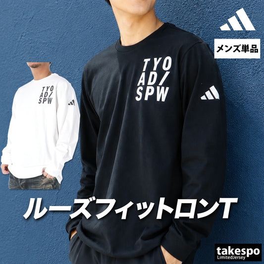 アディダス Tシャツ メンズ VERBIAGE ブラック ホワイト RH346