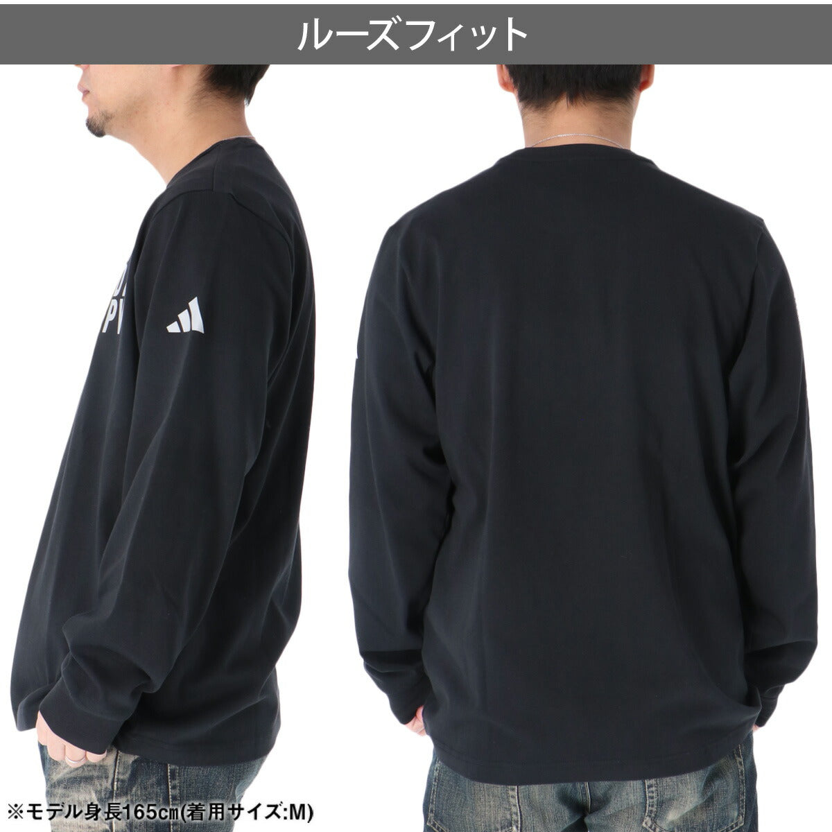 アディダス Tシャツ メンズ VERBIAGE ブラック ホワイト RH346