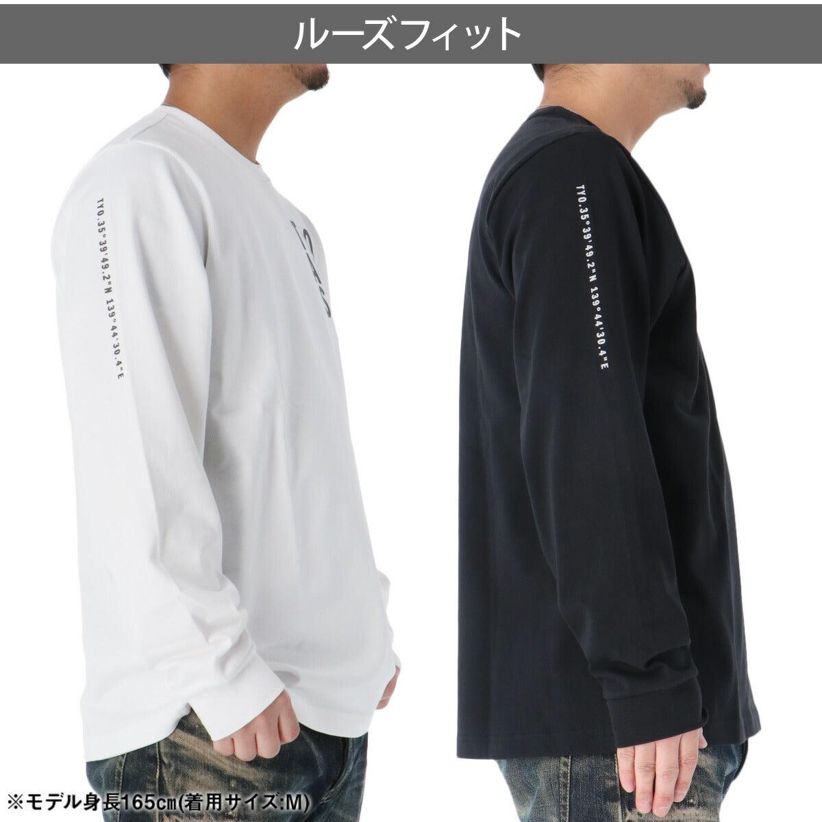 アディダス Tシャツ メンズ VERBIAGE ブラック ホワイト RH346