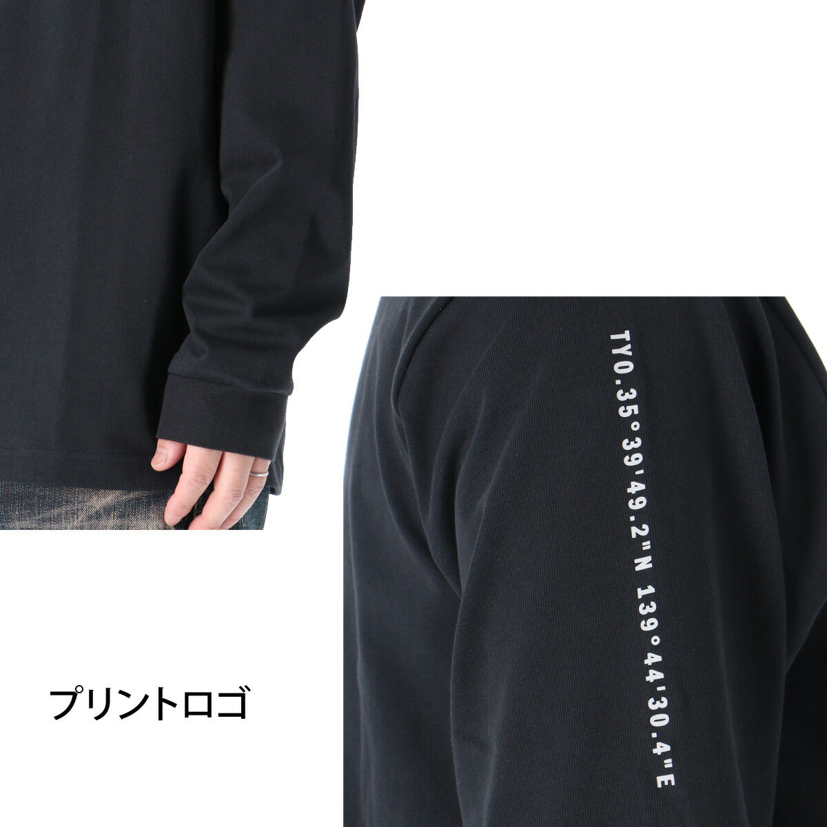 アディダス Tシャツ メンズ VERBIAGE ブラック ホワイト RH346