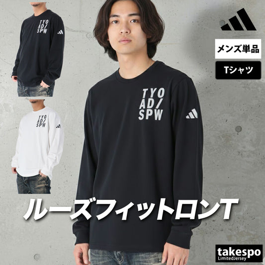 アディダス Tシャツ メンズ VERBIAGE ブラック ホワイト RH346