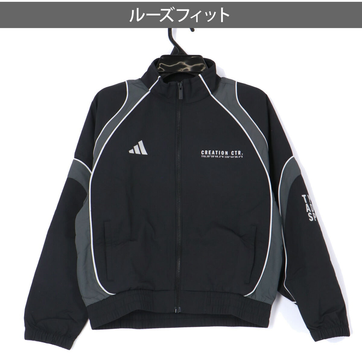 アディダス ウインドジャケット ジュニア ブランドラブ ブラック RK069