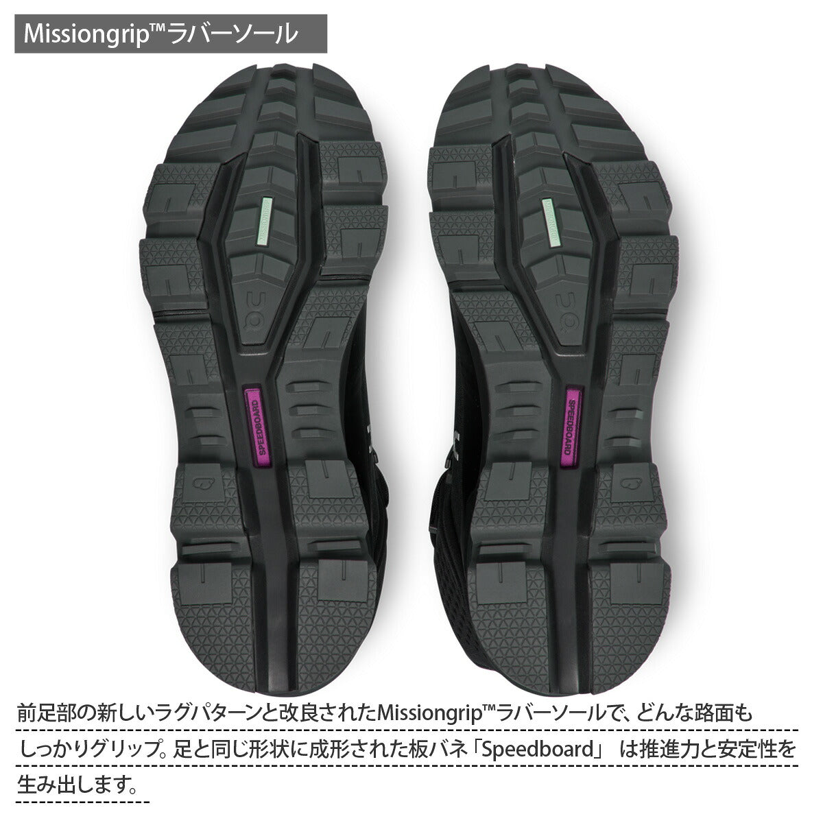 オン シューズ メンズ Cloudrock 2 Waterproof クラウドロック ウォータープルーフ ブラック ROCKWPM