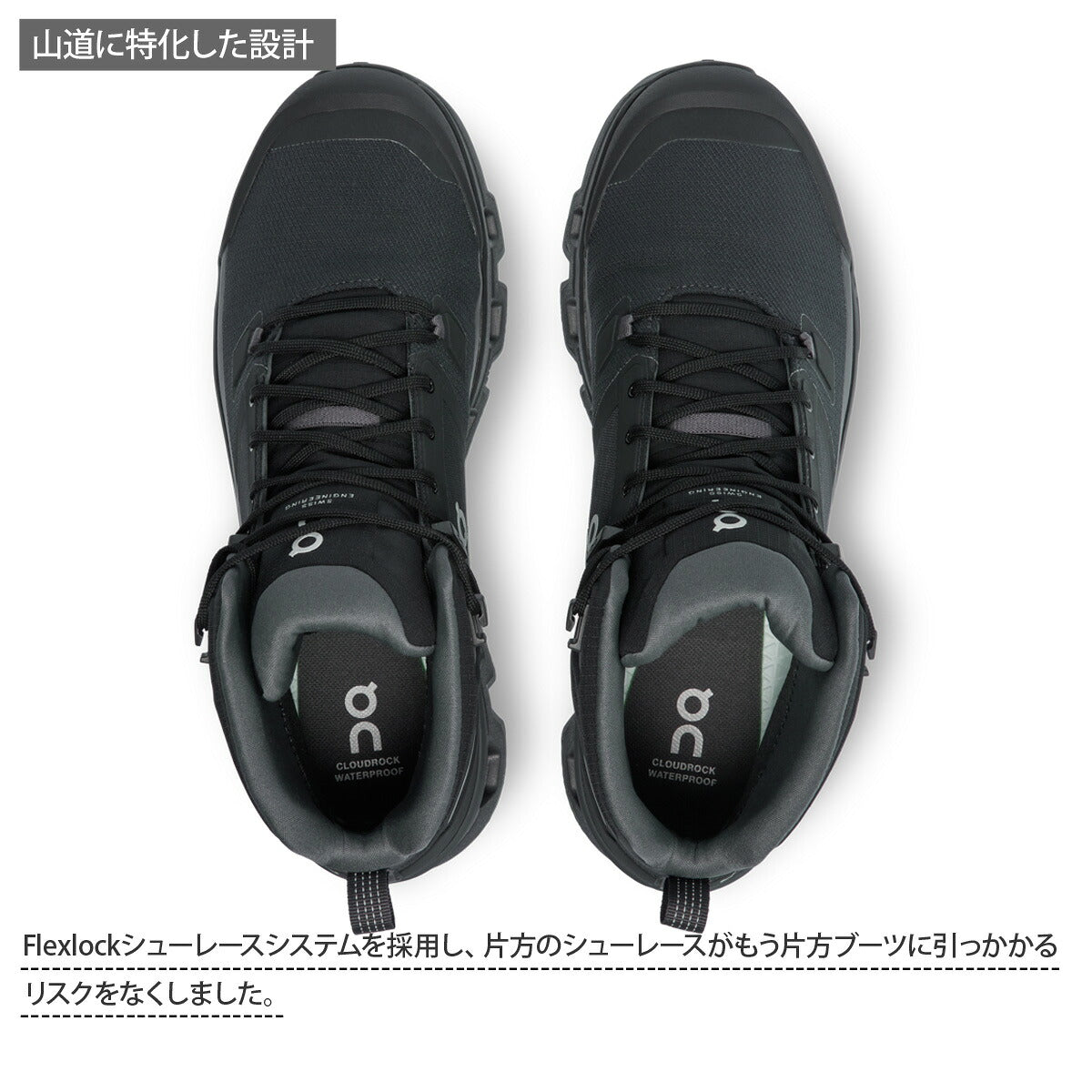 オン シューズ メンズ Cloudrock 2 Waterproof クラウドロック ウォータープルーフ ブラック ROCKWPM